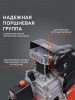 Поршневой компрессор PATRIOT EURO 24-240 K2